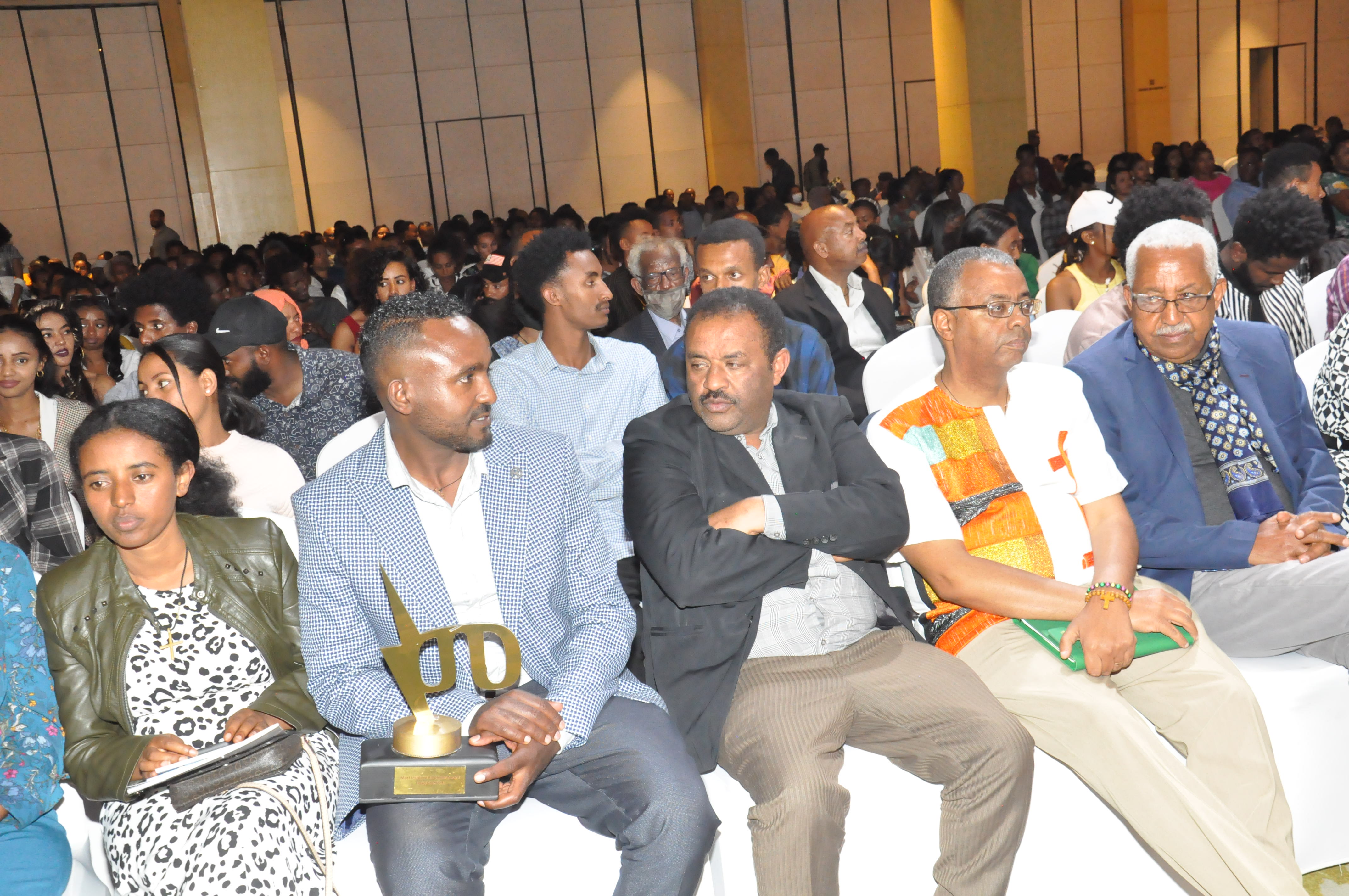 Award ceremony audience at Ethiopian Skylight Hotel