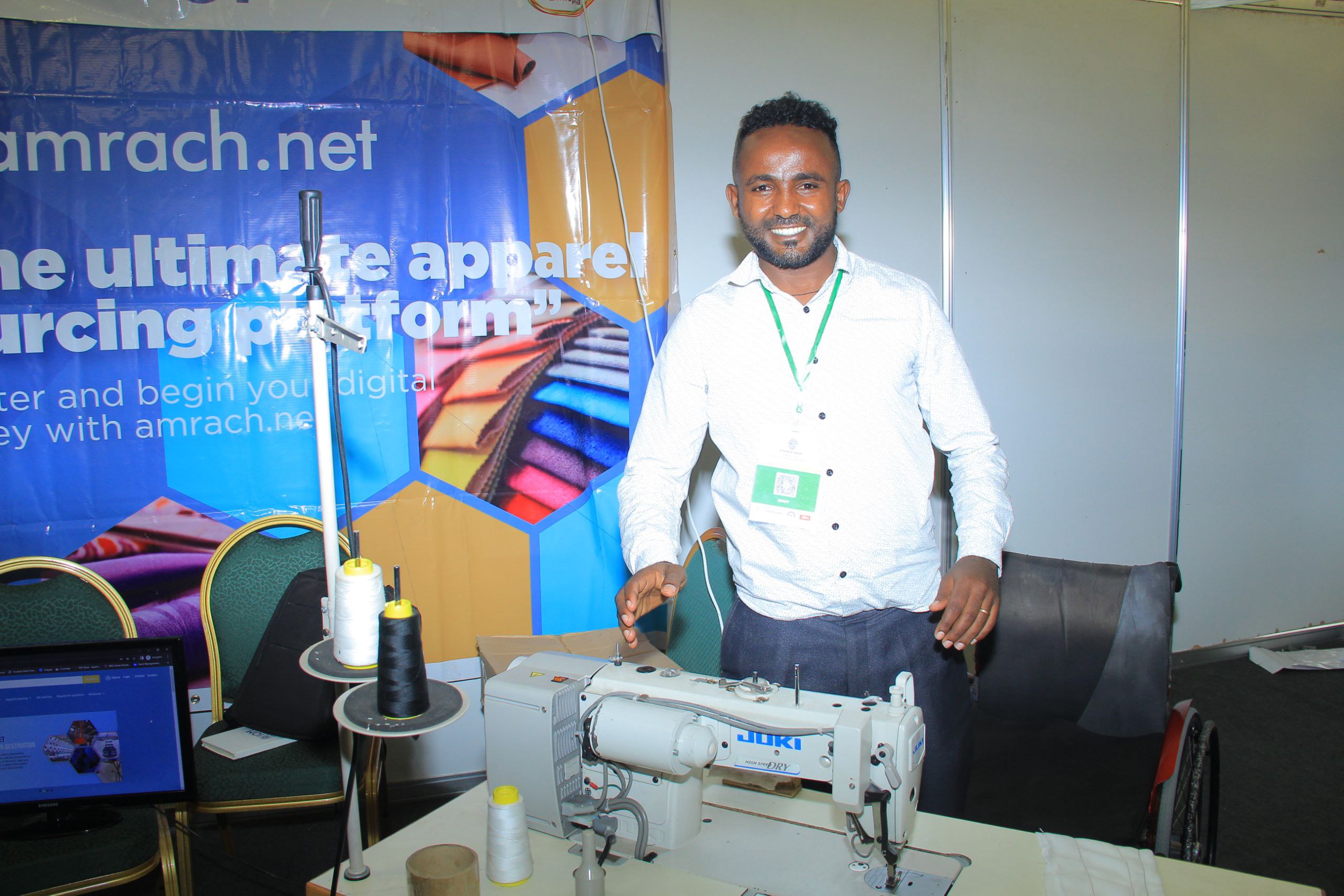 Ethiopia Tamirt Expo 2023